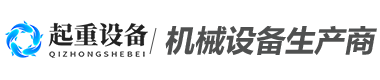 乐鱼官方网站在线登陆